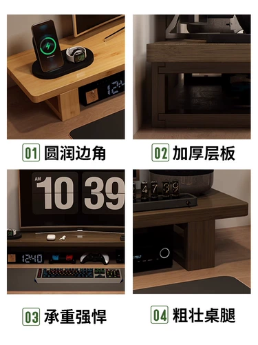 Офисный компьютер увеличивает дисплей артефакта хранения настольных компьютеров, основание базового кронштейна, полка с твердым деревом.