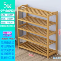 Основной цвет 5 слой толщиной 80 барбар