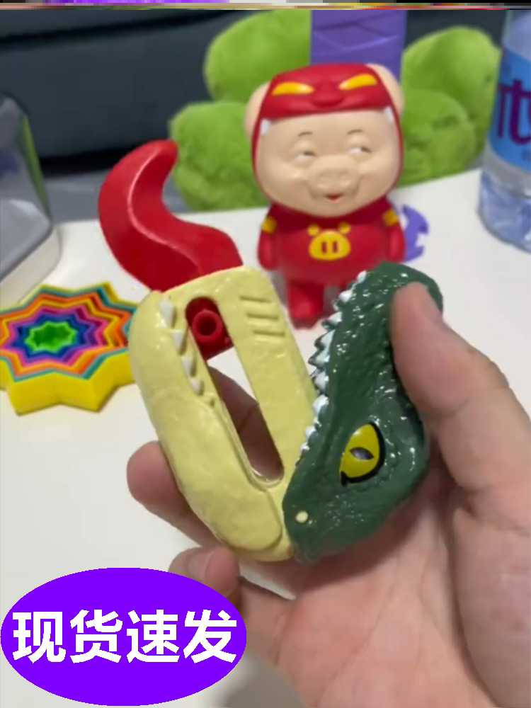 2024创意折叠3d重力恐龙萝卜刀恐龙不扛狼萝卜舌头刀儿童解压玩具