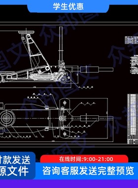 3t车用手动卧式千斤顶设计含CAD图纸说明书机械设备装置配