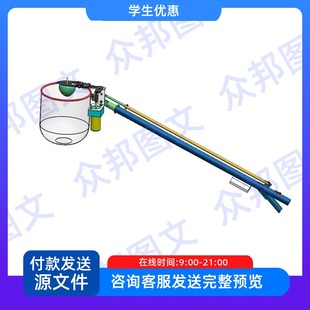 苹果采摘机械手3d设计水果摘果机三维SW模型CAD图纸说明农业非标