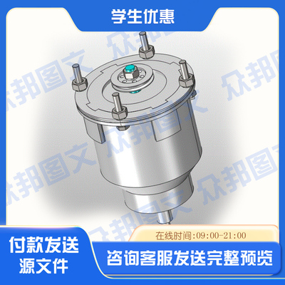 7.3kg自动洗衣机行星齿轮减速器设计【SW三维模型+CAD图纸+说明】