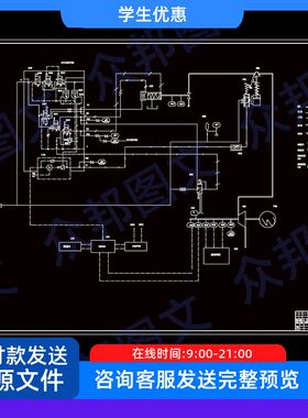 NK型凝汽式汽轮机调节系统的设计cad图说明书机械设备装置配