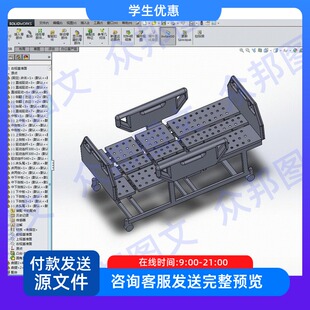 多功能医用护理床结构设计及优化三维sw模型CAD图说明医疗病床