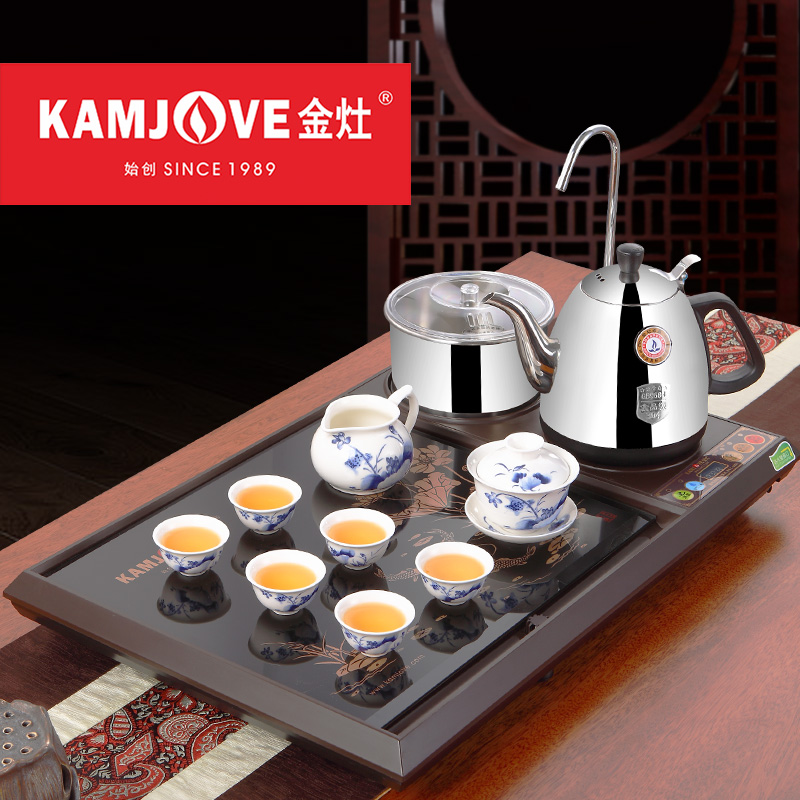 热销44件买三送一金灶 L-300A 钢化玻璃茶具套装功夫茶具茶盘茶台茶海家用整套茶盘
