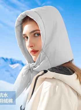 羽绒帽子男女冬季保暖围巾一体套头帽绑带兜帽护耳包头棉服雷锋帽