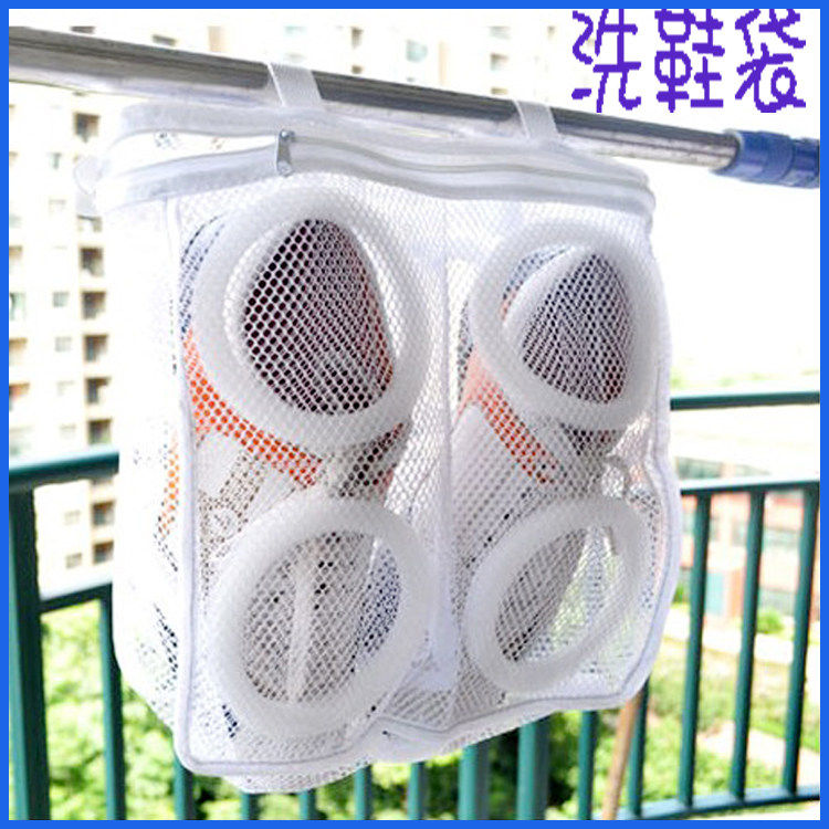 新懒人洗鞋神器洗鞋袋洗衣机专用加厚可凉挂晒鞋子洗护袋网袋护洗,收纳整理,护洗袋,淘宝优惠券,粉丝福利购,淘宝优惠卷