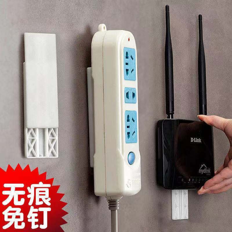 无痕免钉粘贴壁挂式插座