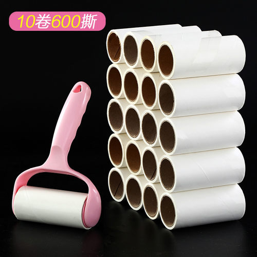 冬季衣服撕拉式清理除裤子