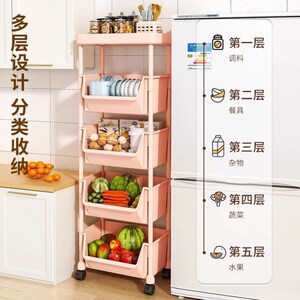 移动书架置物架落地多层带轮客厅卧室宿舍儿童小书柜小推车收纳架