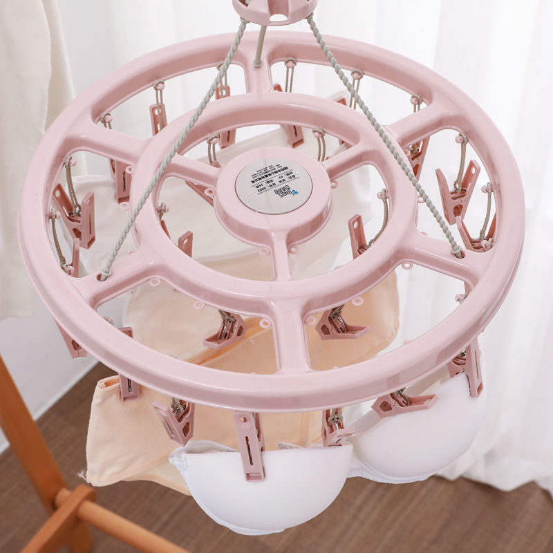 多功能夹子防风圆形衣架