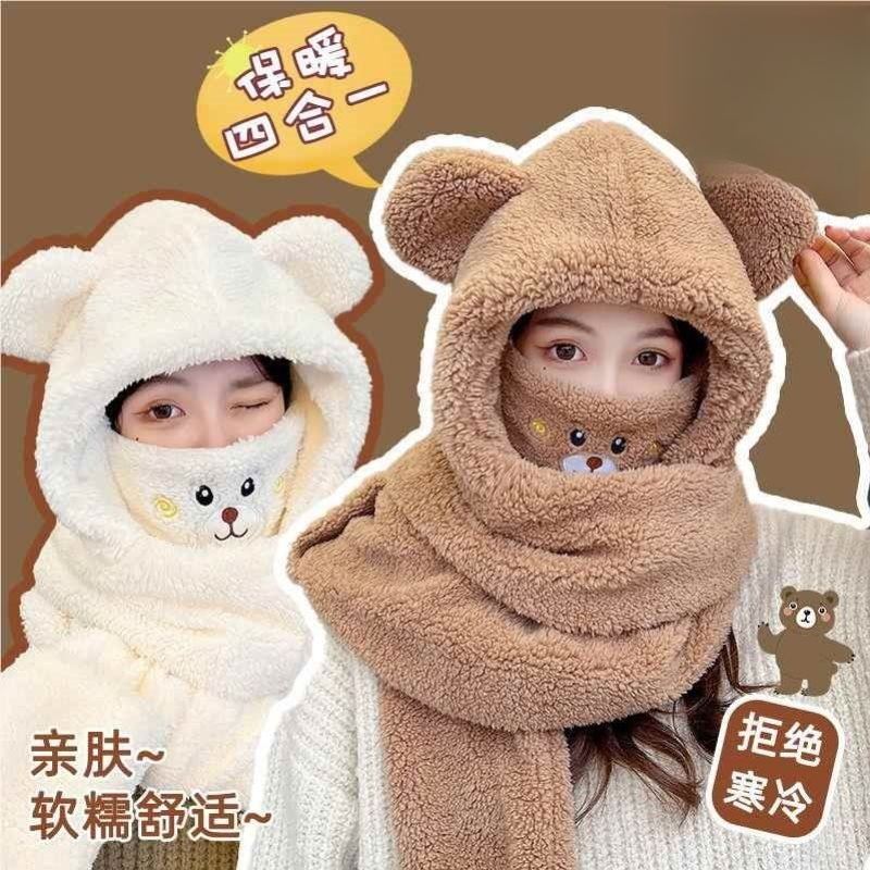 可爱小熊冬天围脖女款冬季帽子围巾一体女款保暖骑车毛绒2025新款