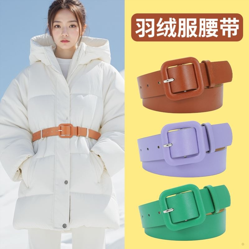 大衣腰带驼色宽腰带女士装饰羽绒服配件配饰简约百搭宽皮带亮漆皮