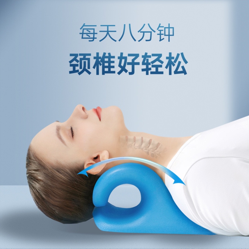 颈椎牵引枕矫正按摩家用器富贵包专用枕头c型按摩枕腰部背部颈部