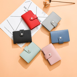 多层翻盖迷你女款皮夹简约工作证全套女士防磁公车薄放卡的卡包