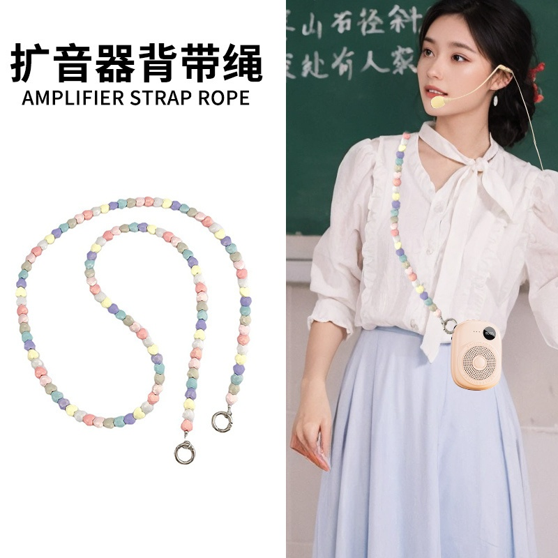 小蜜蜂扩音器彩色亚克力挂链包包链条手机背链拍立得包带珍珠配件