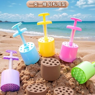 宝宝沙池海边沙滩户外 煤球夹挖沙工具儿童沙滩玩沙戏水玩具套装