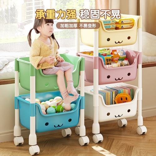 儿童玩具收纳架多层零食小推车书包置物架家用绘本书架可移动架子