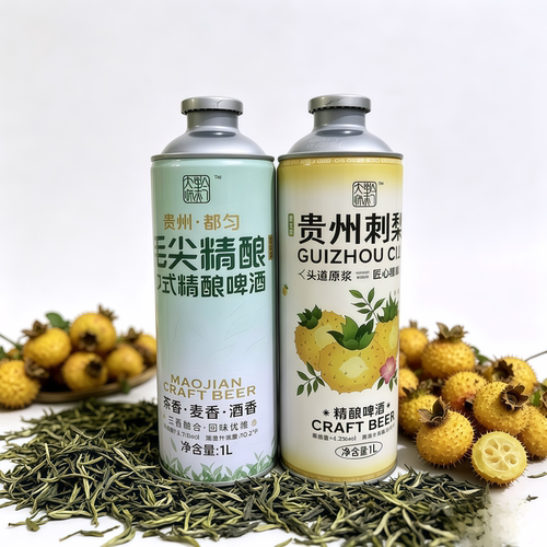6月黔大师贵州茶啤都匀毛尖刺梨精酿1升罐麦芽度12度酒精度4.2度