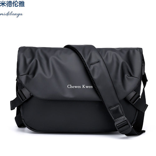 男士骑行单肩包邮差包休闲