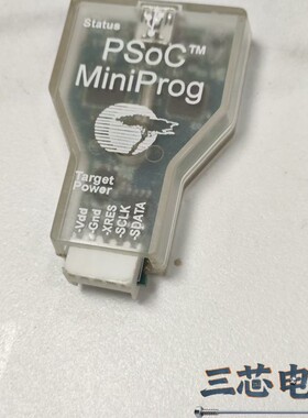 询价-PSoC Prog原装赛普拉斯仿真器烧器议价-