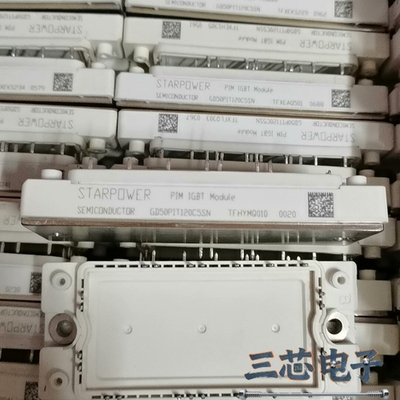 询价·GD50PIT120C5SN  GD50PIY120C5SN议价-
