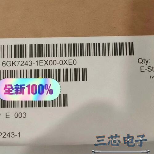 询价~6GK7243-1EX00-0XE0 6GK7243-1BX
