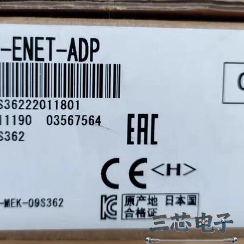 询价~FX3U-ENET-ADP 全新原装正品 标价