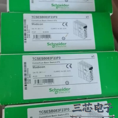 询价-MCSESM243F4LG0 MCSESM203F议价-