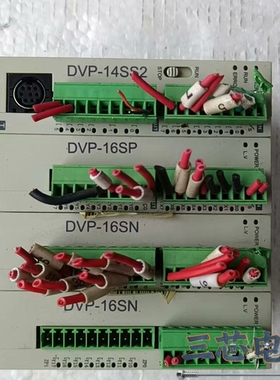 询价·台达PLC模块，DVP16SN11T（2个），DVP16SP议价-
