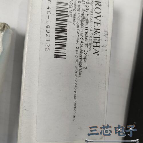 询价~全新原装正品 PROVERTHA BC-P-G-PG-M1