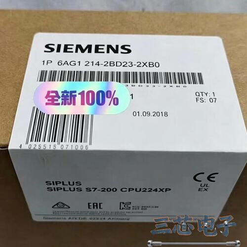 询价~6AG1 214-2BD23-2XB0 6AG1214-2B