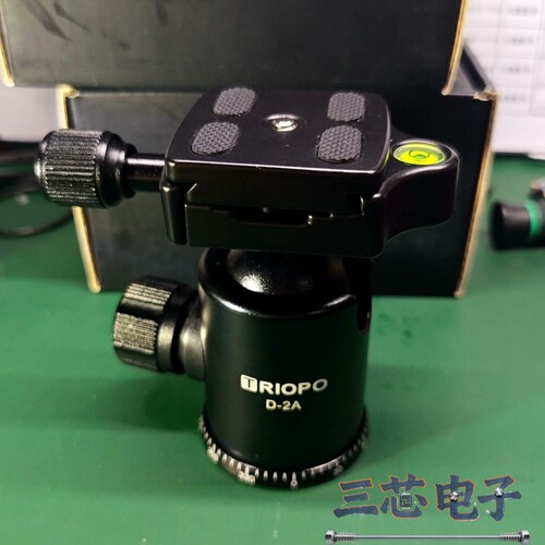 询价·TRIOPO D-2A球形云台，几乎全新，功能正常，无维修。议价-