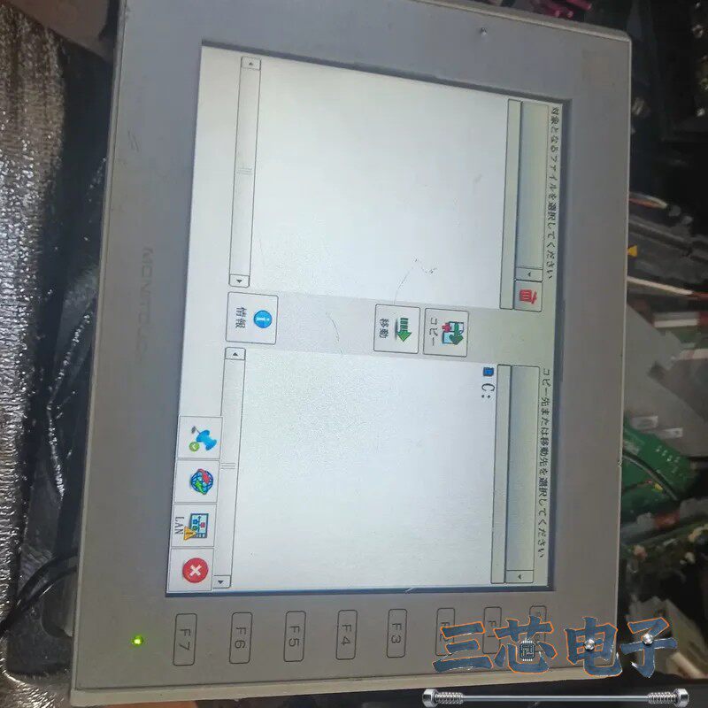 询价-富士MONITOUCH触摸屏V9080i，拆机件，实物拍议价-