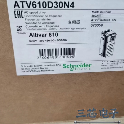 询价·施耐德原厂原标全新变频器ATV610D30N4现货还有5台，议价-