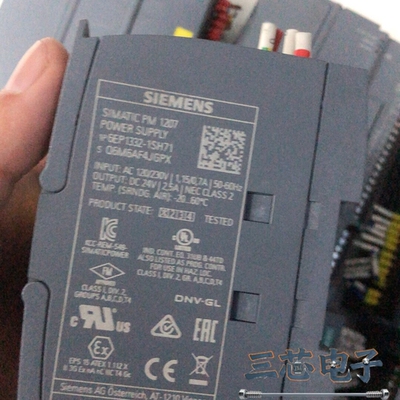 询价·西门子 SIMATIC PM 1207 电源模块 6EP13议价-