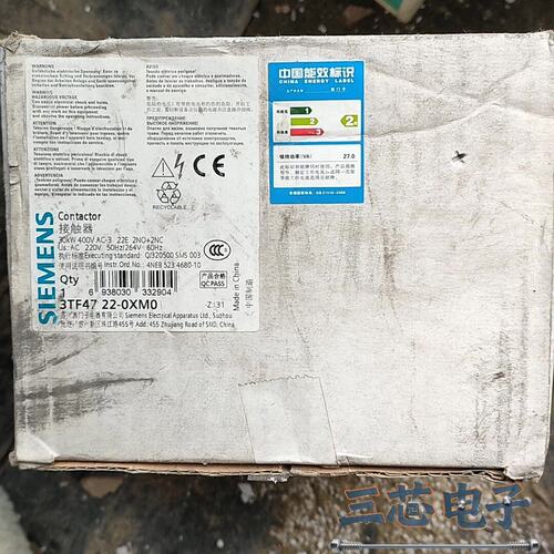询价~全新西门子接触器3TF47 22-0XM0
