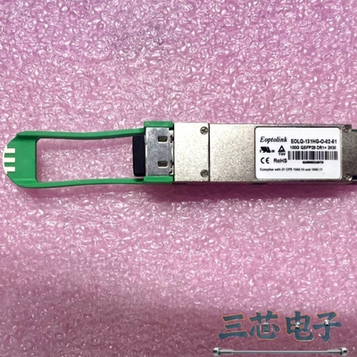 询价·二手新易盛Eoptolink EOLQ-131HG-O-02议价-