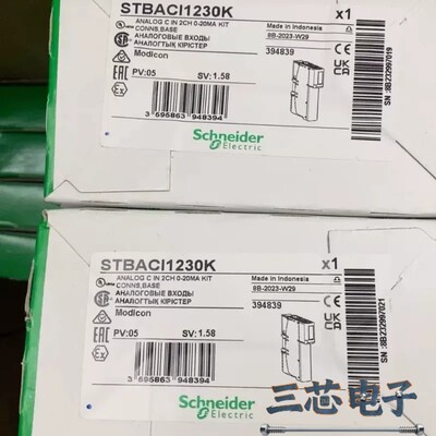 询价-STBACI1230K,施耐德全新原装正品，有需要联系议价-