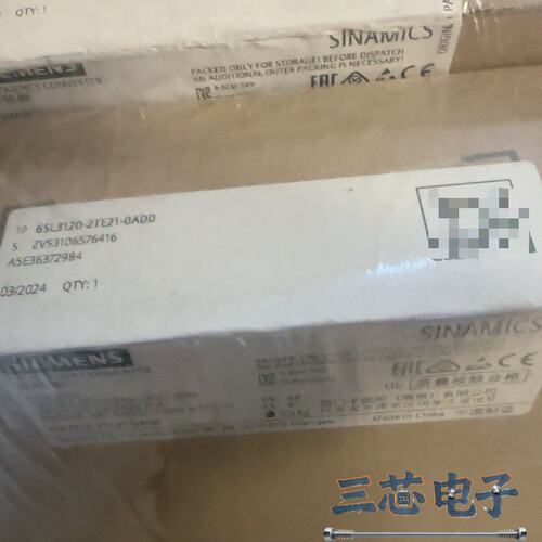询价~6SL3120-2TE21-0AD0