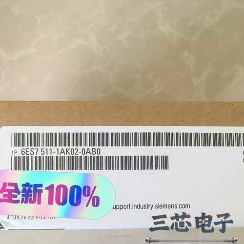 询价~6ES7 511-1AK02-0AB0 6ES7511-1A