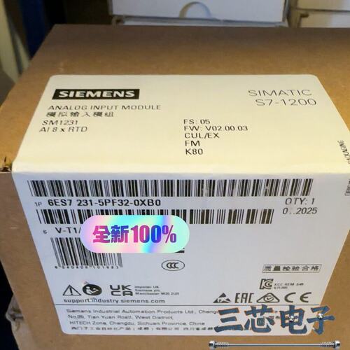 询价~6ES7231-5PF32-0XB0