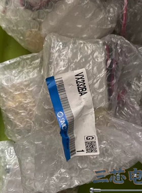 询价·SMC电磁阀VX232BA，全新9个议价-