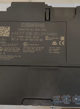 询价-6ES7318-3FL01-0AB0，西门子模块，1318C议价-