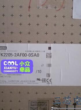 询价-1FK2205-2AF00-0SA0议价-