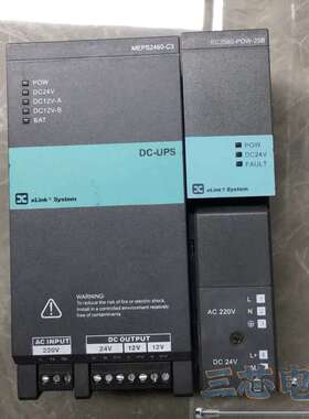 询价-北京天时前程MEPS2460-C3 电源议价-