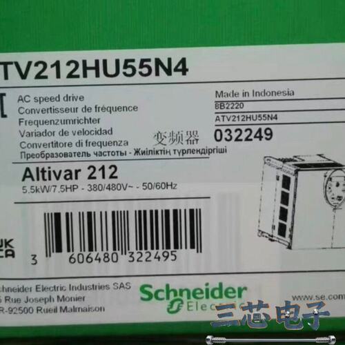 询价~施耐德ATV212HU55N4全新原装正品保内，质保一年，