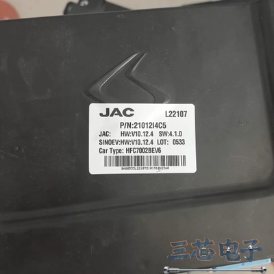 询价·江淮JAC新能源电池管理系统BMS L22107议价-