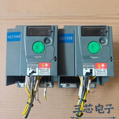 询价·施耐德ATV310HU22N4A    2.2千瓦变频器，照议价-