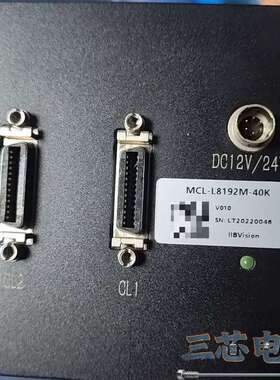 询价-进口工业线扫相机MCL-L1892M-40K成色很新很新功能议价-
